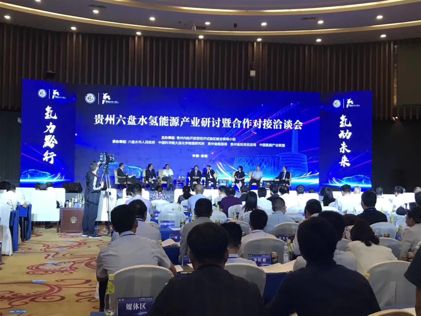 舉辦大型國際會議的籌備工作有哪些，要注意什么？